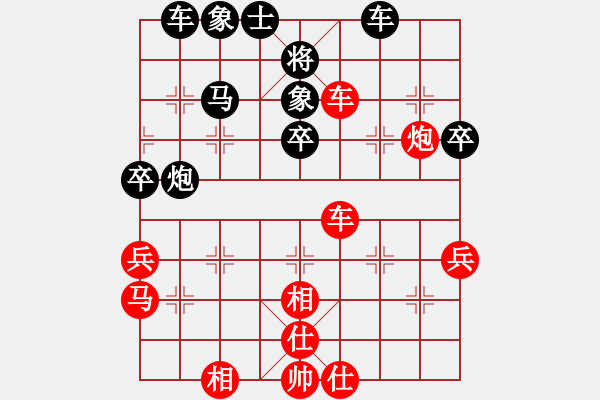 象棋棋譜圖片：棋局-1b2242 N - 步數(shù)：0 