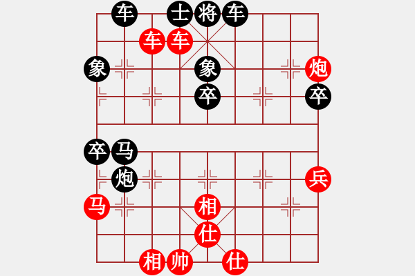 象棋棋譜圖片：棋局-1b2242 N - 步數(shù)：20 