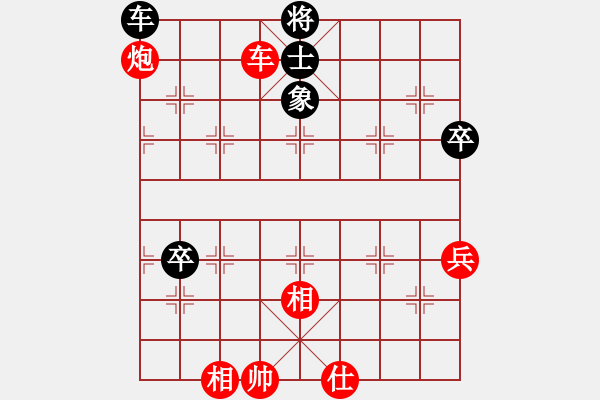 象棋棋譜圖片：棋局-1b2242 N - 步數(shù)：40 