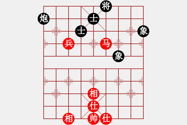 象棋棋譜圖片：超級(jí)黨曉陽(9星)-和-橘梅新編(9星) - 步數(shù)：100 