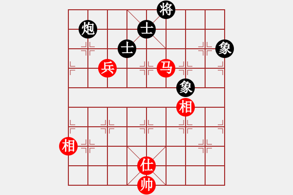 象棋棋譜圖片：超級(jí)黨曉陽(9星)-和-橘梅新編(9星) - 步數(shù)：120 