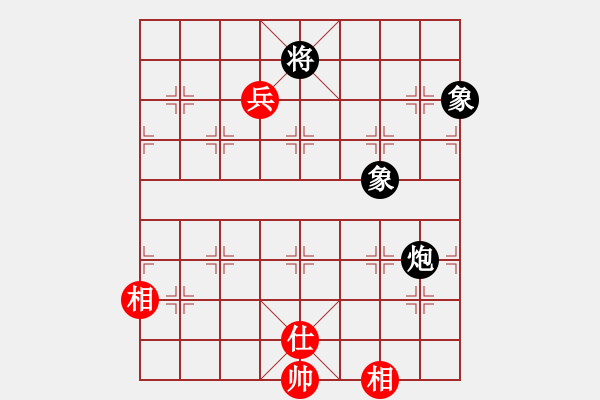 象棋棋譜圖片：超級(jí)黨曉陽(9星)-和-橘梅新編(9星) - 步數(shù)：130 