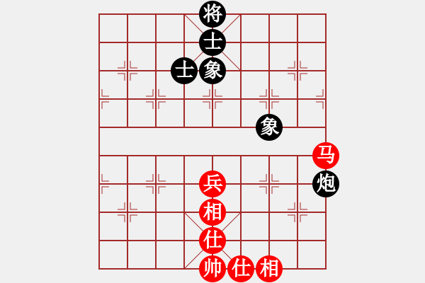 象棋棋譜圖片：超級(jí)黨曉陽(9星)-和-橘梅新編(9星) - 步數(shù)：80 