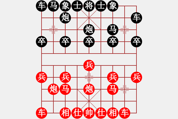 象棋棋谱图片：李中健 先和 胡荣华 - 步数：10 