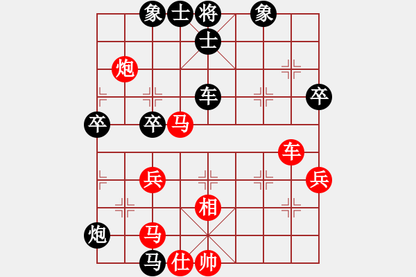 象棋棋譜圖片：唯我橫刀(日帥)-勝-求真(月將)rnbakab1r 9 1c4nc1 p3p1p1p 2p6 9 - 步數(shù)：60 