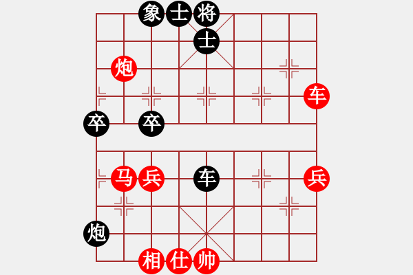 象棋棋譜圖片：唯我橫刀(日帥)-勝-求真(月將)rnbakab1r 9 1c4nc1 p3p1p1p 2p6 9 - 步數(shù)：80 