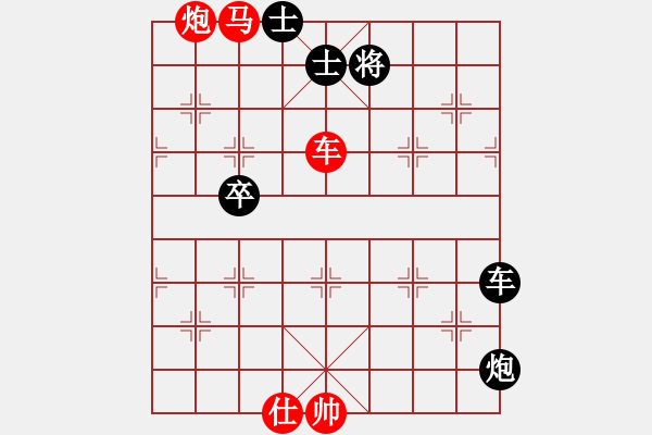 象棋棋譜圖片：唯我橫刀(日帥)-勝-求真(月將)rnbakab1r 9 1c4nc1 p3p1p1p 2p6 9 - 步數(shù)：95 