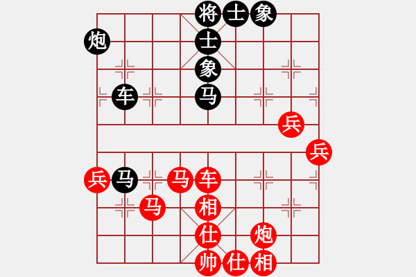 象棋棋譜圖片：美刀(9段)-勝-宇宙神靈(1段) - 步數(shù)：100 