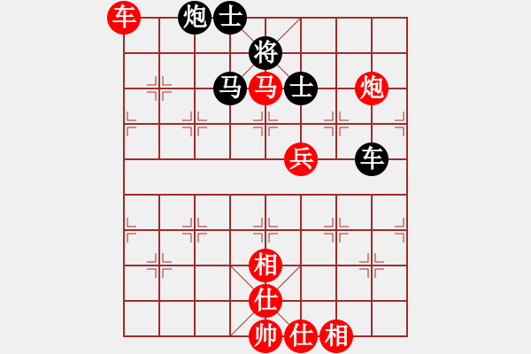 象棋棋譜圖片：美刀(9段)-勝-宇宙神靈(1段) - 步數(shù)：160 