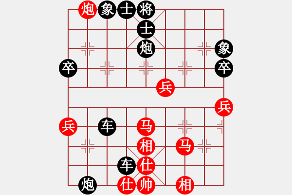 象棋棋譜圖片：赤練天馬[1610804089] -先負- 我 - 步數(shù)：68 