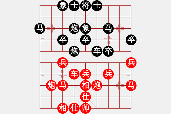象棋棋谱图片：连泽特 先和 蒋川 - 步数：30 