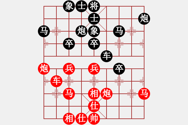 象棋棋谱图片：连泽特 先和 蒋川 - 步数：60 