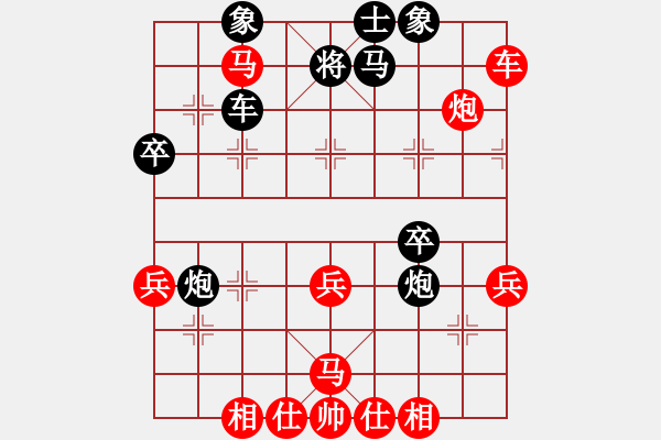 象棋棋譜圖片：陳啟歡     先勝 章磊       - 步數(shù)：60 