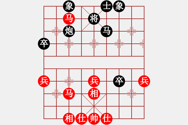 象棋棋譜圖片：陳啟歡     先勝 章磊       - 步數(shù)：80 