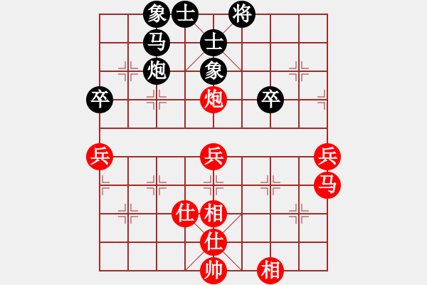 象棋棋譜圖片：青島 徐彬 勝 青島 張?zhí)m天 - 步數(shù)：50 