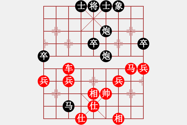 象棋棋谱图片：云中散步(初级)-负-象棋李小龙(5r) - 步数：50 