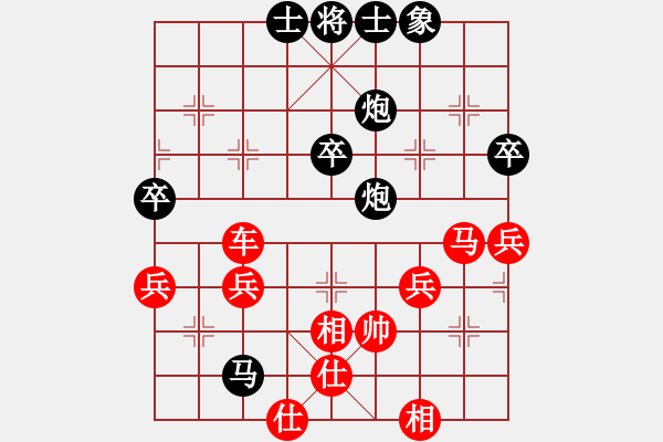 象棋棋譜圖片：云中散步(初級(jí))-負(fù)-象棋李小龍(5r) - 步數(shù)：50 