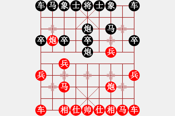 象棋棋譜圖片：ckankan(9星)-和-棄子入局(9星) - 步數(shù)：20 