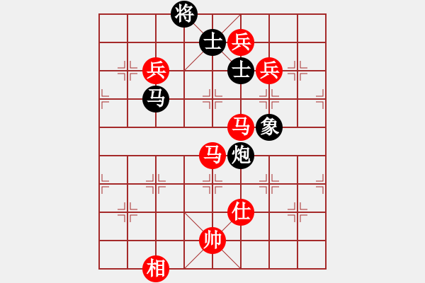 象棋棋谱图片：江西队 杨斌 胜 五龙客家风情园队 彭军 - 步数：160 