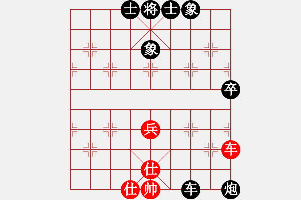 象棋棋譜圖片：戰(zhàn)神[紅] -VS- 快樂怎么都行[黑] - 步數(shù)：60 