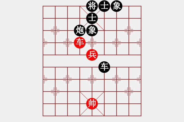 象棋棋譜圖片：戰(zhàn)神[紅] -VS- 快樂怎么都行[黑] - 步數(shù)：80 