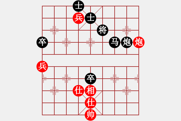 象棋棋譜圖片：棋樂飄飄[1349817841] -VS- 橫才俊儒[292832991] - 步數(shù)：120 