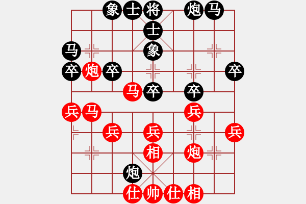 象棋棋譜圖片：張全勝 勝 隨便 - 步數(shù)：30 