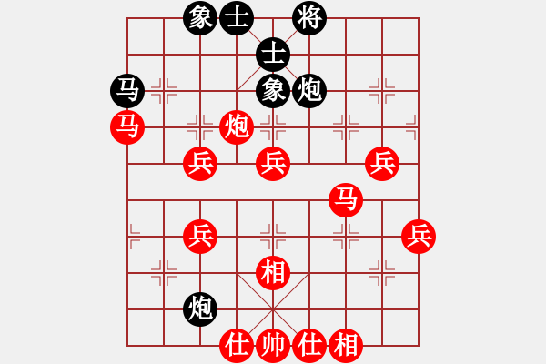 象棋棋譜圖片：張全勝 勝 隨便 - 步數(shù)：60 