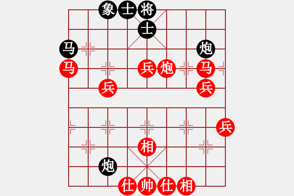 象棋棋譜圖片：張全勝 勝 隨便 - 步數(shù)：70 