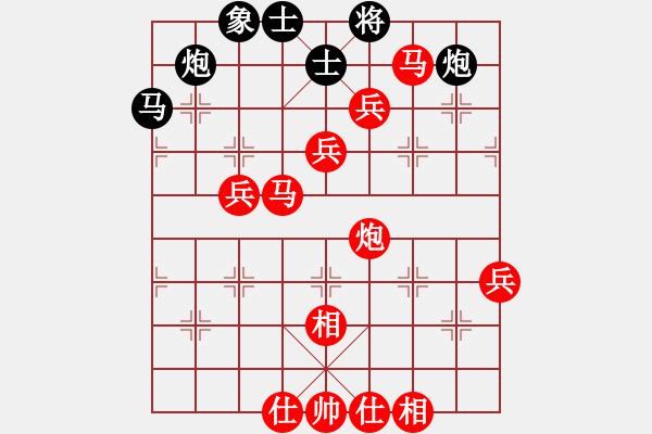 象棋棋譜圖片：張全勝 勝 隨便 - 步數(shù)：89 