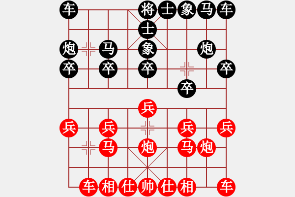 象棋棋譜圖片：先勝 無求自得 - 步數(shù)：10 