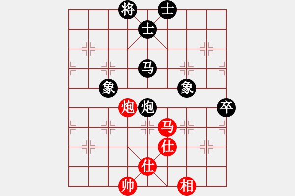 象棋棋谱图片：四川 孟辰 负 四川 郑惟桐 - 步数：220 