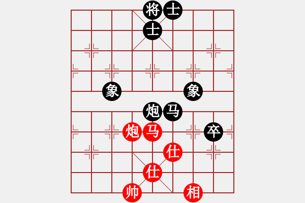 象棋棋谱图片：四川 孟辰 负 四川 郑惟桐 - 步数：240 