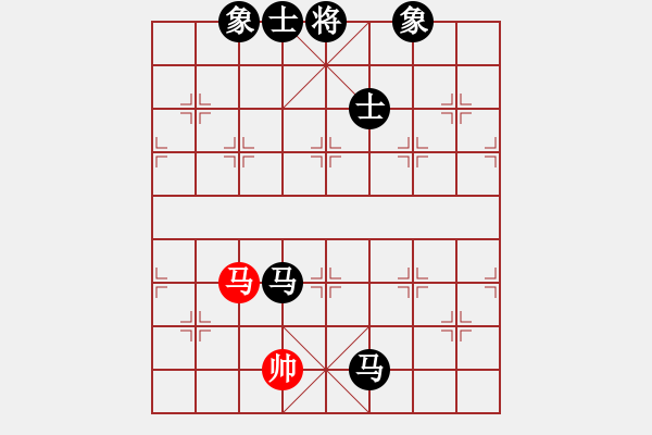 象棋棋譜圖片：棋緣閣 生活[762362106] -VS- 棋迷：芳棋[893812128] - 步數(shù)：112 