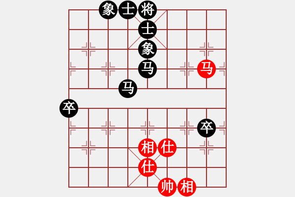 象棋棋譜圖片：棋緣閣 生活[762362106] -VS- 棋迷：芳棋[893812128] - 步數(shù)：70 