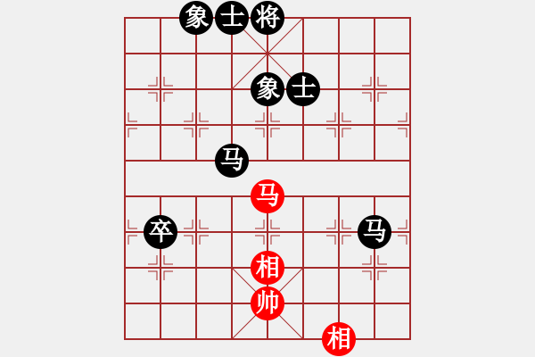 象棋棋譜圖片：棋緣閣 生活[762362106] -VS- 棋迷：芳棋[893812128] - 步數(shù)：90 