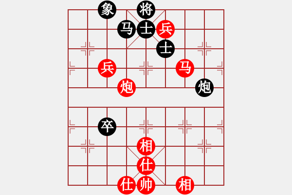 象棋棋譜圖片：廣東惠州華軒隊(duì) 許銀川 勝 香港 黃學(xué)謙 - 步數(shù)：108 