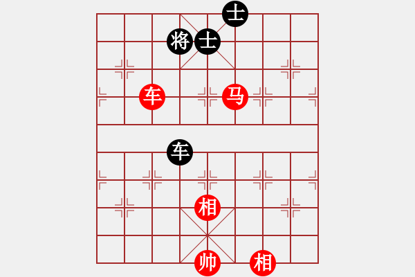 象棋棋譜圖片：車馬雙相勝車雙士（紅馬三退二，針對黑羊角士，而黑不起羊角士招法：2021.10.02）（四） - 步數(shù)：40 