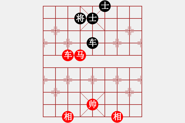 象棋棋譜圖片：車馬雙相勝車雙士（紅馬三退二，針對黑羊角士，而黑不起羊角士招法：2021.10.02）（四） - 步數(shù)：50 