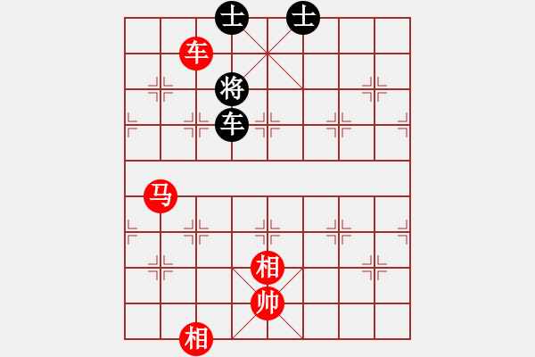 象棋棋譜圖片：車馬雙相勝車雙士（紅馬三退二，針對黑羊角士，而黑不起羊角士招法：2021.10.02）（四） - 步數(shù)：60 