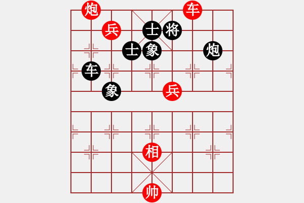 象棋棋谱图片：吕钦 先胜 景学义 - 步数：130 