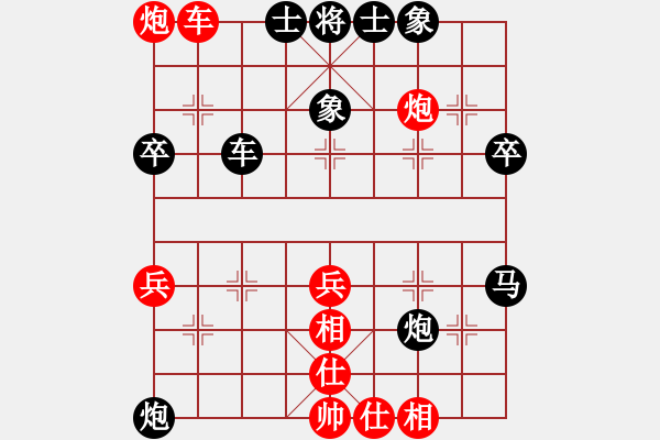 象棋棋譜圖片：nyus2015[紅] -VS- ba13660218954abc[黑] - 步數(shù)：60 