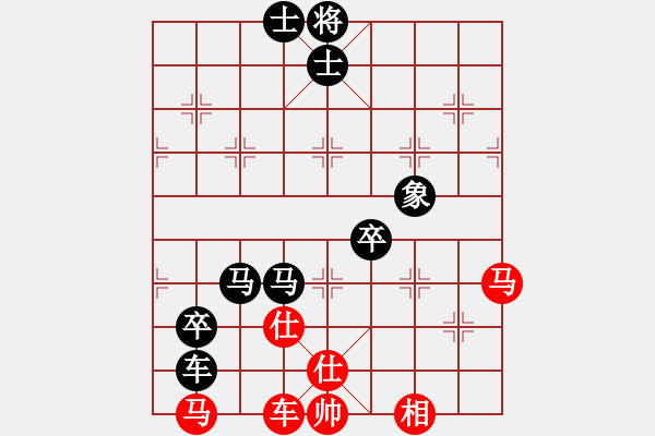 象棋棋譜圖片：棋壇樂者(5段)-負-重慶火鍋五(8段) - 步數：120 