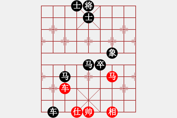 象棋棋譜圖片：棋壇樂者(5段)-負-重慶火鍋五(8段) - 步數：130 