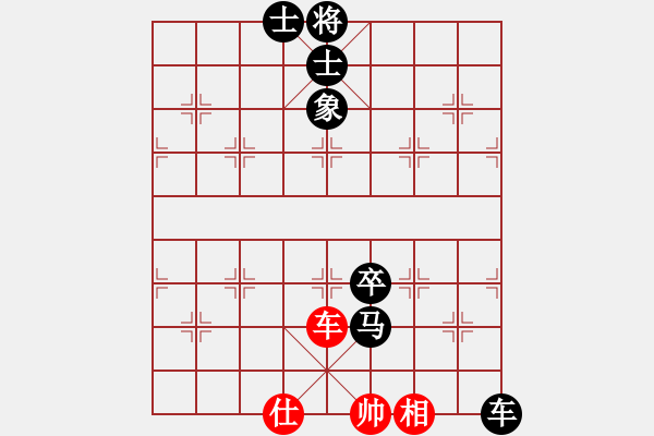 象棋棋譜圖片：棋壇樂者(5段)-負-重慶火鍋五(8段) - 步數：150 