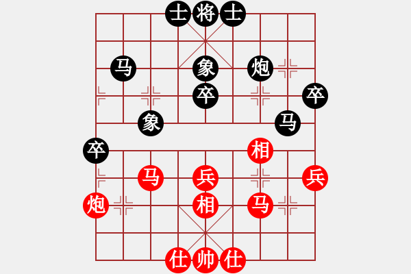 象棋棋譜圖片：河南楚河漢界天倫 汪洋 和 杭州環(huán)境集團(tuán) 徐崇峰 - 步數(shù)：50 