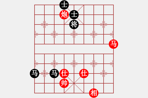 象棋棋譜圖片：橫才俊儒[292832991] -VS- 好心人[380254371] - 步數(shù)：100 