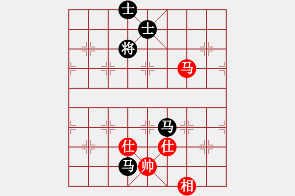 象棋棋譜圖片：橫才俊儒[292832991] -VS- 好心人[380254371] - 步數(shù)：110 