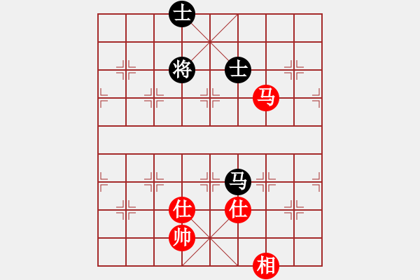 象棋棋譜圖片：橫才俊儒[292832991] -VS- 好心人[380254371] - 步數(shù)：112 