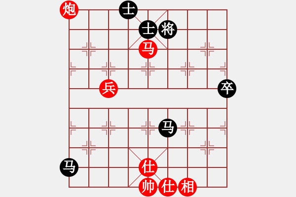 象棋棋譜圖片：橫才俊儒[292832991] -VS- 好心人[380254371] - 步數(shù)：70 